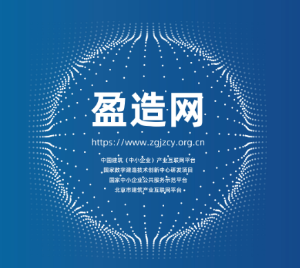 盈造互联 如何打造业务增长第二曲线，开启企业发展新篇章