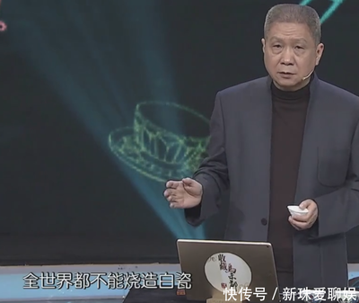 盈造互联，瓷耀千年 从“中国白”看传统工艺的数字新生